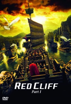 red%20cliff