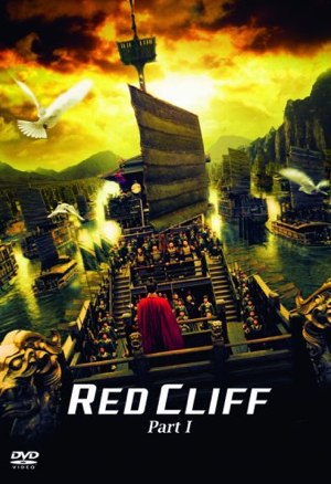 red%20cliff