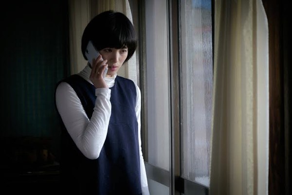 seino