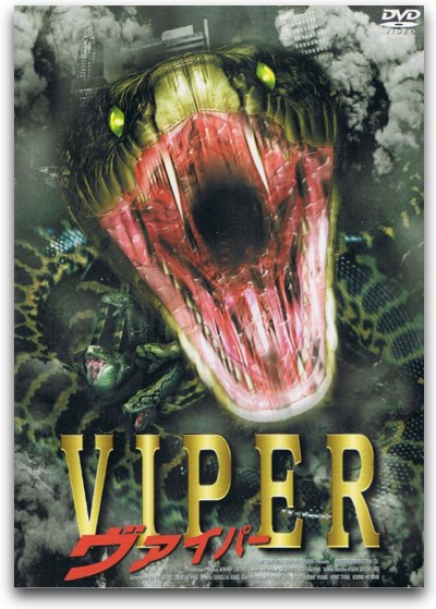 viper