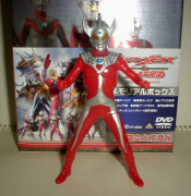 ウルトラマンタロウ