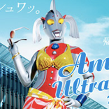 ultrahaha_20140621.png