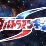 ginga_201407181810.png