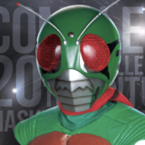 skyrider_201407061300.png