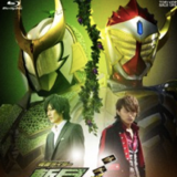 gaim_20141213.png