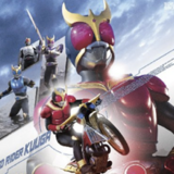 kuuga_20151012.png