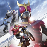 kuuga_20151128.png