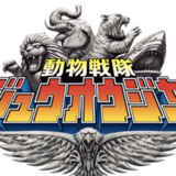 jyuoh_20151228.png