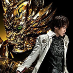 garo_20161013.png