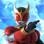 kuuga_20180918.png