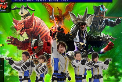 ウルトラギャラクシー 大怪獣バトル NEVER ENDING 若々しい