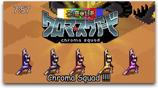 Chroma%20Squad