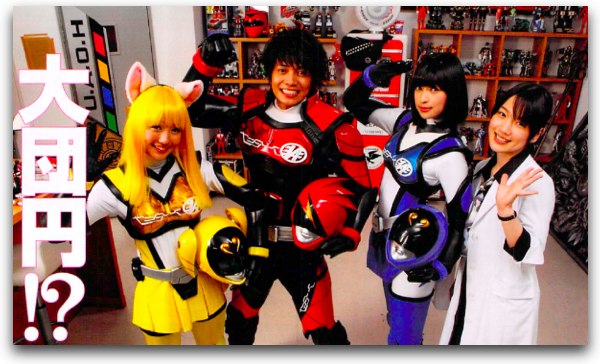 akibaranger_maskoff_sma