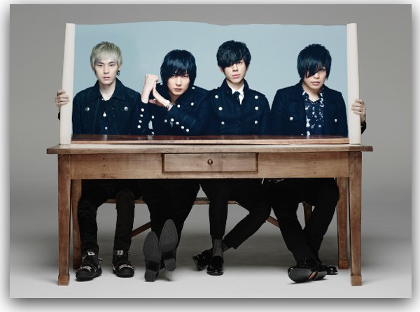 flumpool