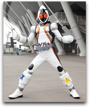 fourze