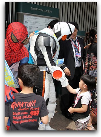 fourze_spider