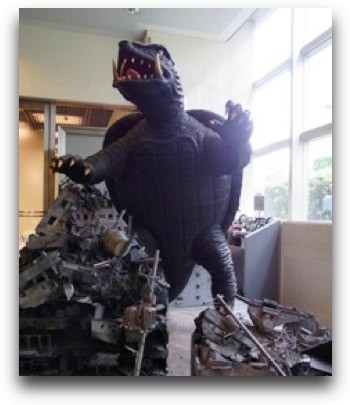 gamera