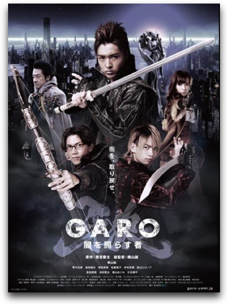 garo