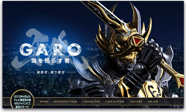 garo