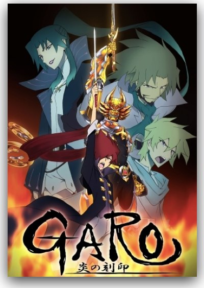 garo