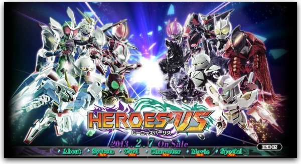 動画 Heroes Vs ウルトラマンサーガ フォーゼも登場 新ｐｖ 特撮ヒーロー作戦