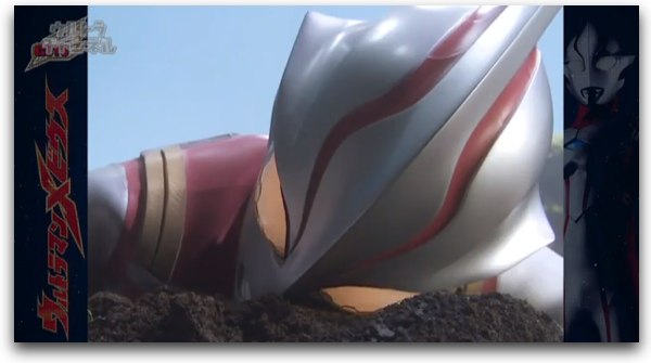 mebius