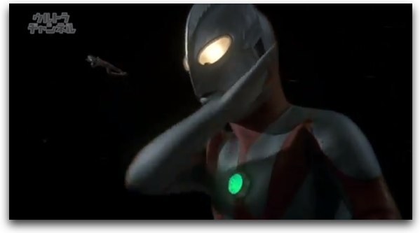 ultraman