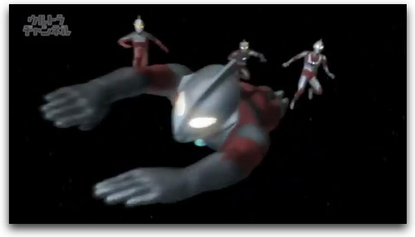 ultraman