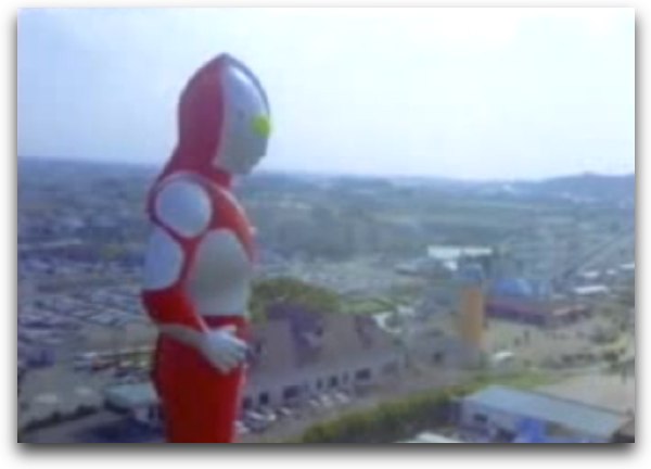 ultraman