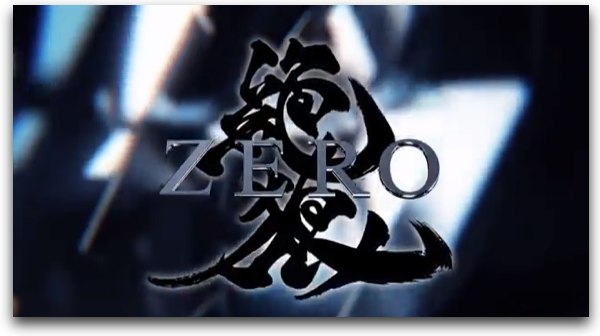 動画 絶狼 Zero Black Blood 新予告編 特撮ヒーロー作戦