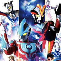ウルトラマンゼロ U-LaQ公式ブック LaQでつくろう!! ウルトラ10